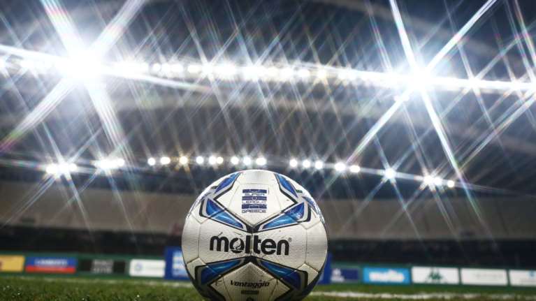 Super League: Επιστροφή φιλάθλων στα γήπεδα αποφάσισε το ΔΣ -  Ποιες είναι οι προϋποθέσεις