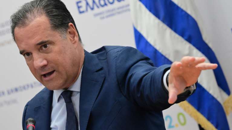 Γεωργιάδης: Να ασχοληθούν ΕΛΑΣ και εισαγγελία με τις δημόσιες απειλές του Ρουβίκωνα κατά του δημάρχου Αμοργού