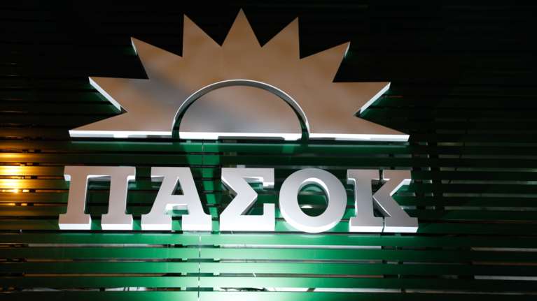 ΠΑΣΟΚ-ΚΙΝΑΛ: Οι υποψήφιοι βουλευτές στη Β&#39; Θεσσαλονίκης - Τα ονόματα που έχουν πέσει στο τραπέζι