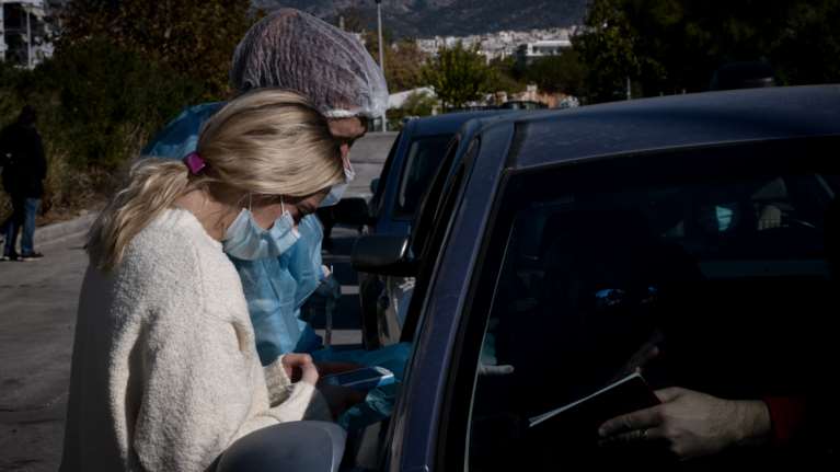 Που πραγματοποιούνται σήμερα τα δωρεάν τεστ του ΕΟΔΥ