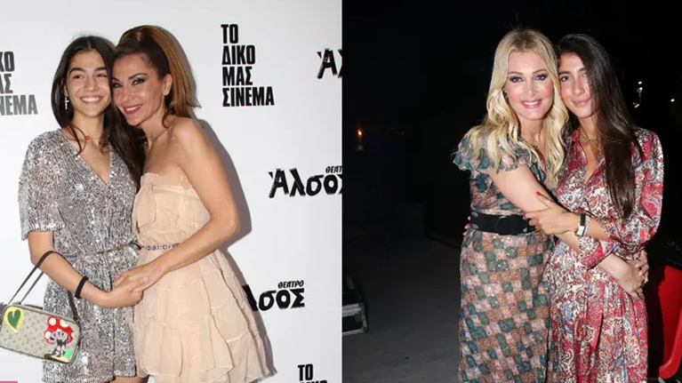 Όλες οι φορές που η Χριστιάνα Μπέτα και η Μελίνα Νικολαΐδη ανακύκλωσαν τα ρούχα των διάσημων μαμάδων τους