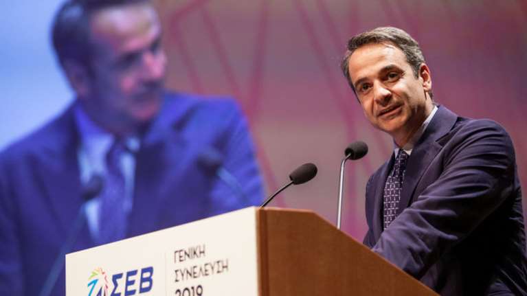 Παρεμβάσεις Μητσοτάκη και Τσίπρα στην ετήσια συνέλευση του ΣΕΒ