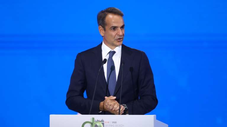 Ομιλία Μητσοτάκη στη ΔΕΘ: Στο πλευρό του η Μαρέβα - Εκεί ήταν Καραμανλής, Σαμαράς, υπουργοί, επιχειρηματίες  [Εικόνες]