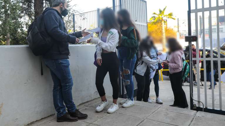 Kορονοϊός: Σημαντική αύξηση 21% σε μια εβδομάδα στα παιδιά - Στα  4.026 τα κρούσματα στις ηλικίες 14-18 ετών