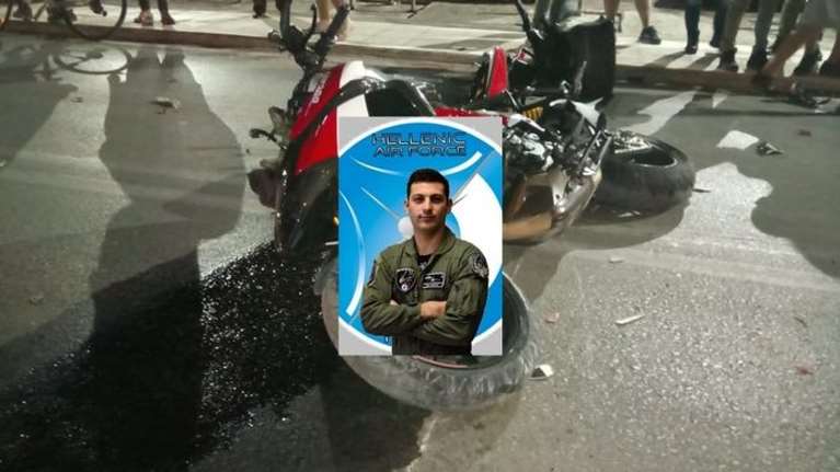 Τροχαίο στα Χανιά: Θρήνος στην Πολεμική Αεροπορία για τον υποσμηναγό της ομάδας ΖΕΥΣ