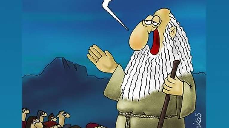 Αρκάς: Τα σοφά λόγια του Προφήτη λίγο πριν από τις εκλογές [εικόνα]