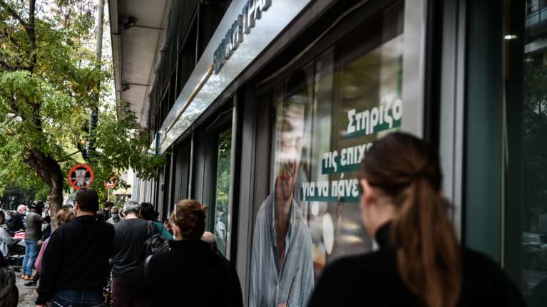 Ολες οι πληρωμές από e-ΕΦΚΑ, ΟΑΕΔ και ΟΠΕΚΑ για την εβδομάδα 29 Νοεμβρίου - 3 Δεκεμβρίου