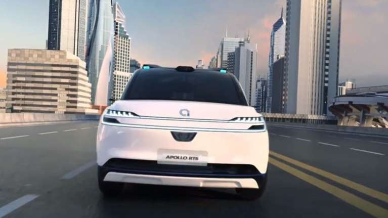 Η Baidu βάζει σε παραγωγή αυτόνομο όχημα επιπέδου 4