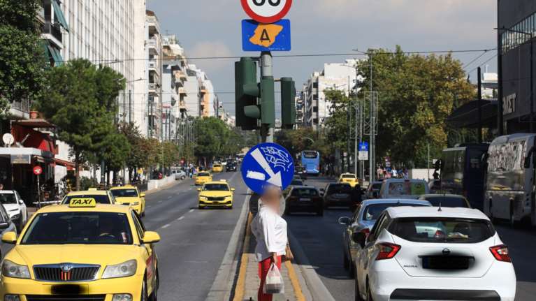 Επανέρχεται από αύριο Δευτέρα ο Δακτύλιος στο κέντρο της Αθήνας