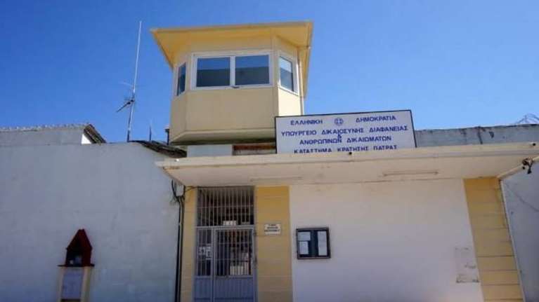 Συναγερμός στην Πάτρα: 15 κρούσματα κορονοϊού στις φυλακές - Θετικός και ο Νίκος Παλαιοκώστας