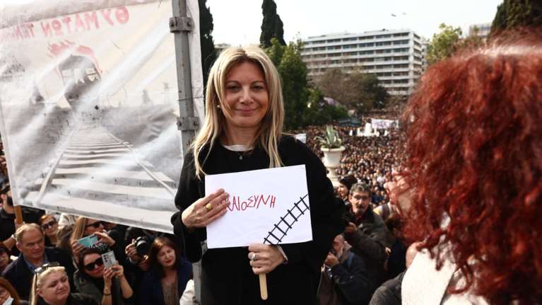 Τέμπη: Μυστήριο η έκρηξη και η φωτιά στο τρένο μετά τη σύγκρουση- Οι πληροφορίες για το πόρισμα του ΕΜΠ