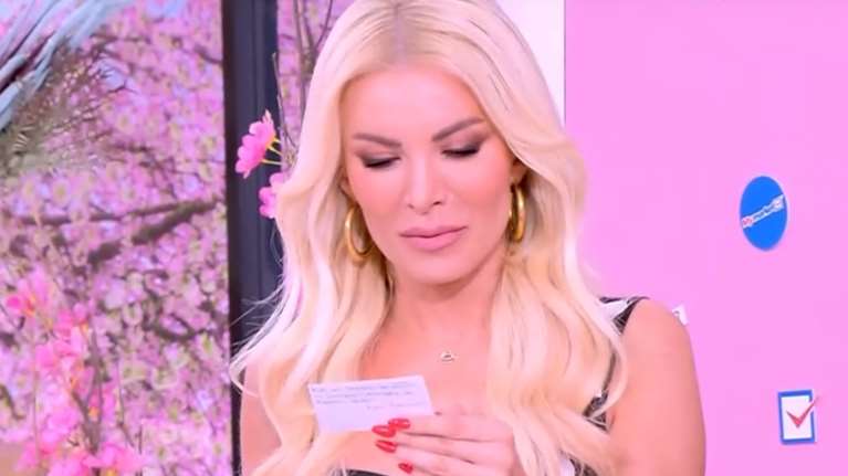 Φινάλε για τη "Super Κατερίνα" με ανθοδέσμη έκπληξη - "Το αγόρι μου;"