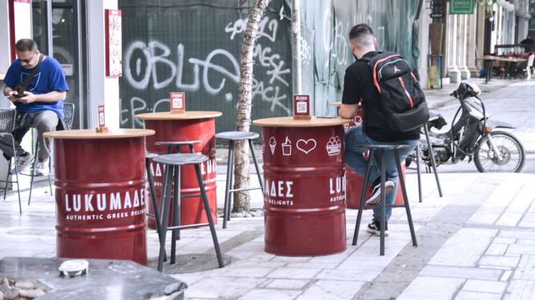 Κορονοϊός: Αλλάζει από σήμερα το ωράριο για την απαγόρευση κυκλοφορίας