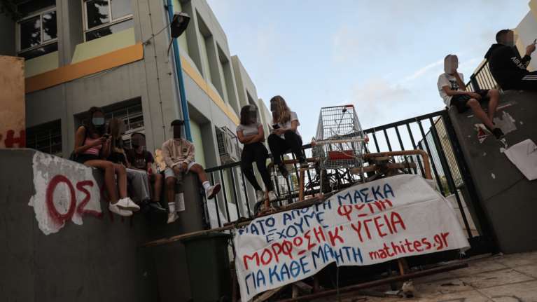 Αμφιλοχία: 16χρονος μαθητής μέθυσε σε κατάληψη και μεταφέρθηκε στο νοσοκομείο