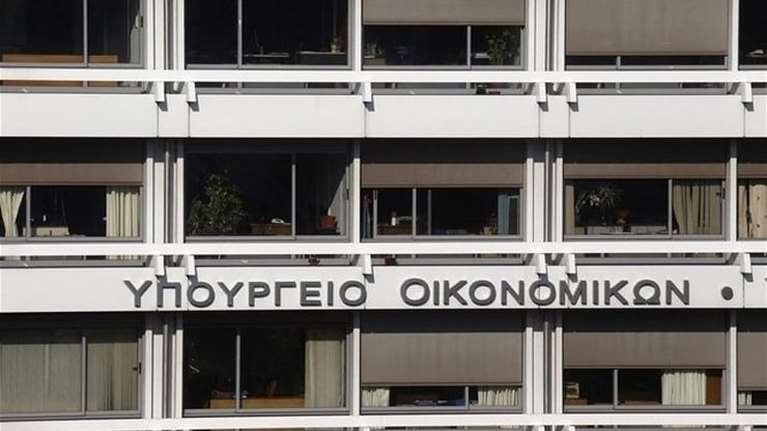 Παρατάσεις στις πρσθεσμίες καταβολής βεβαιωμένων φορολογικών υποχρεώσεων