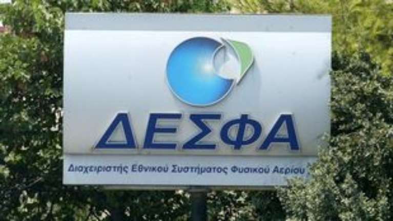 ΔΕΣΦΑ: Απόφαση για μίσθωση πλωτής δεξαμενής φυσικού αερίου