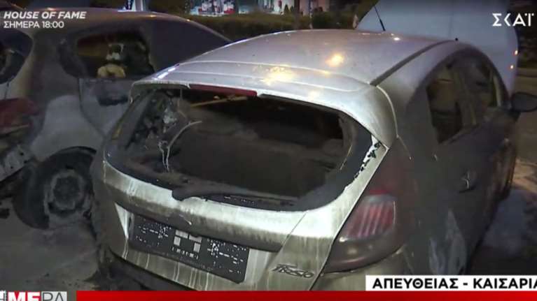 Καισαριανή: Εμπρηστική επίθεση σε αντιπροσωπεία αυτοκινήτων - Κάηκαν 10 οχήματα