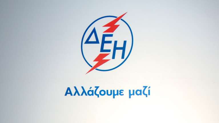 ΔΕΗ: Επανήλθαν οι εισπράξεις στα προ κορονοϊού επίπεδα μετά τη δίμηνη πτώση