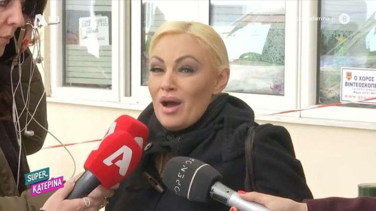 Νίκος Φλωρινιώτης: &quot;Λύγισε&quot; σε live μετάδοση η Γωγώ Γαρυφάλλου και αποχώρησε - Έτρεξε στο νοσοκομείο [βίντεο]