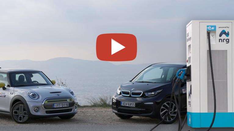 Ηλεκτροκίνηση: όλα όσα θέλετε να μάθετε