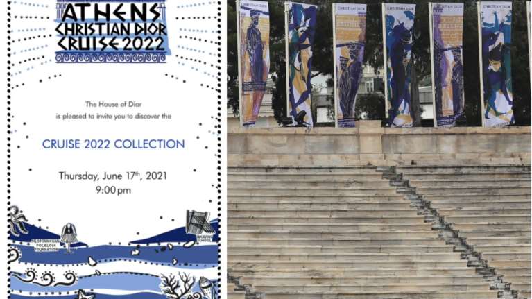Οίκος Dior: Άκρως ελληνική η πρόσκληση για την επίδειξη μόδας στο Καλλιμάρμαρο [Εικόνες]