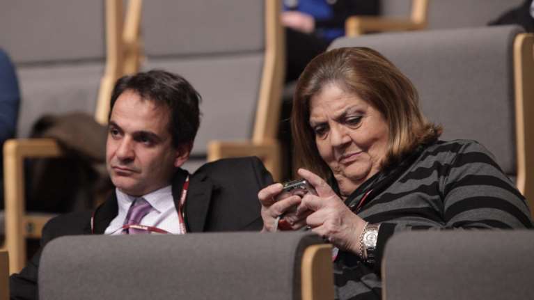 Μητσοτάκης για Ελσα Παπαδημητρίου: Αποχαιρετώ &quot;την ακριβή προσωπική φίλη, μια ξεχωριστή πολιτικό&quot;