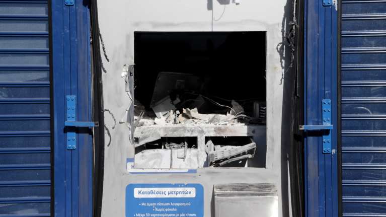 Ανατίναξαν ΑΤΜ στο Κέντρο Τέχνης και Πολιτισμού στο Μαρούσι