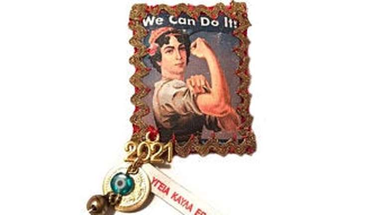 Μουσείο Μπενάκη για το γούρι με το μήνυμα &quot;Υγεία Κ@@λα Επανάσταcη&quot;: Είναι γνωμικό των καλλιτεχνών - Δεν παρεμβαίνουμε