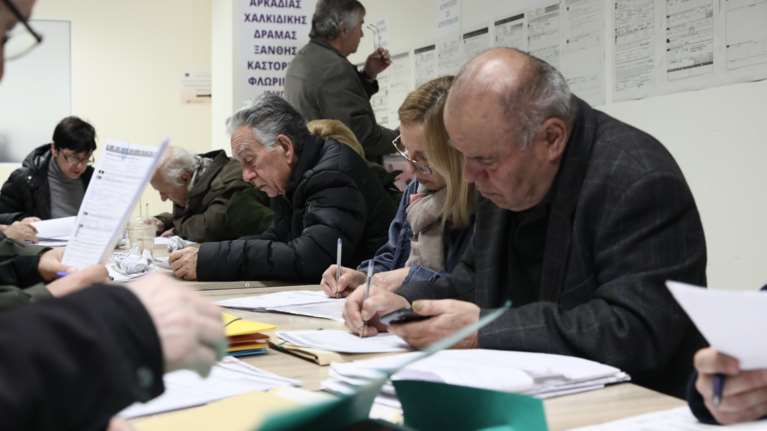 Κτηματολόγιο: Παράταση μέχρι την 1η Οκτωβρίου για τη διαδικασία Ανάρτησης στην Αθήνα