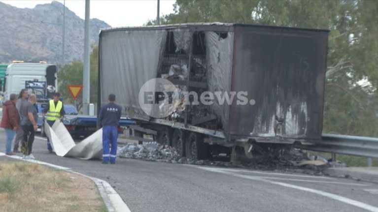 Τροχαίο δυστύχημα στην Αθηνών – Κορίνθου: Απανθρακωμένος ανασύρθηκε ο οδηγός της μηχανής