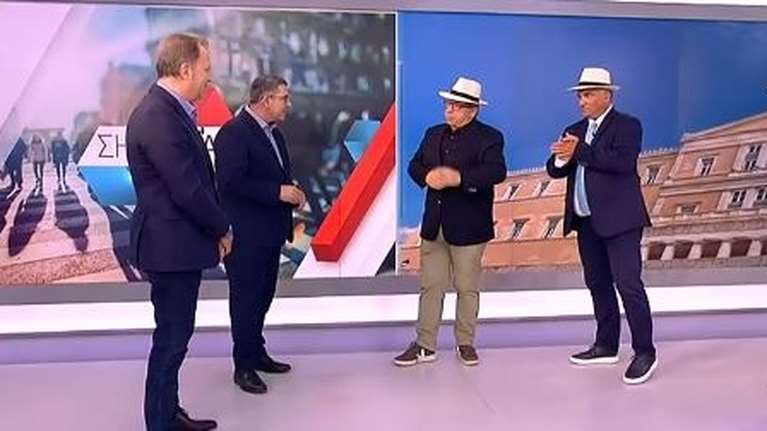 Οι &quot;Αταίριαστοι&quot; Ντσούνος και Κούτρας &quot;μπούκαραν&quot; στο πλατό ως &quot;Μαυρογιαλούροι&quot;