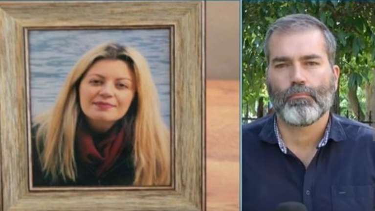 Θάνατος 37χρονης εγκύου - Ξεσπούν ο σύζυγος και ο πατέρας της Δέσποινας: Ακόμα και ισόβια να μπουν, δεν είναι δικαίωση