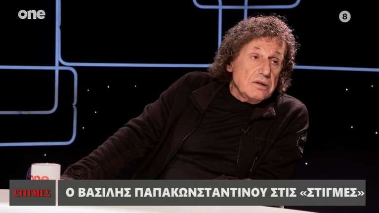Ο Βασίλης Παπακωνσταντίνου αποκαλύπτει πώς έφαγε... πόρτα σε συναυλία του στα Γιάννενα - Τι είπε για την Ελένη Ράντου