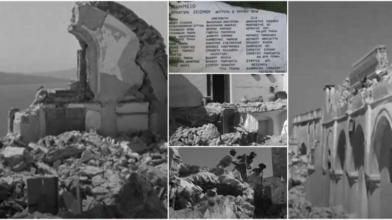 Σαντορίνη: O φονικός σεισμός 7,5 Ρίχτερ το 1956 με 53 νεκρούς και τσουνάμι - Ο μεγαλύτερος στην Ευρώπη τον 20ό αιώνα