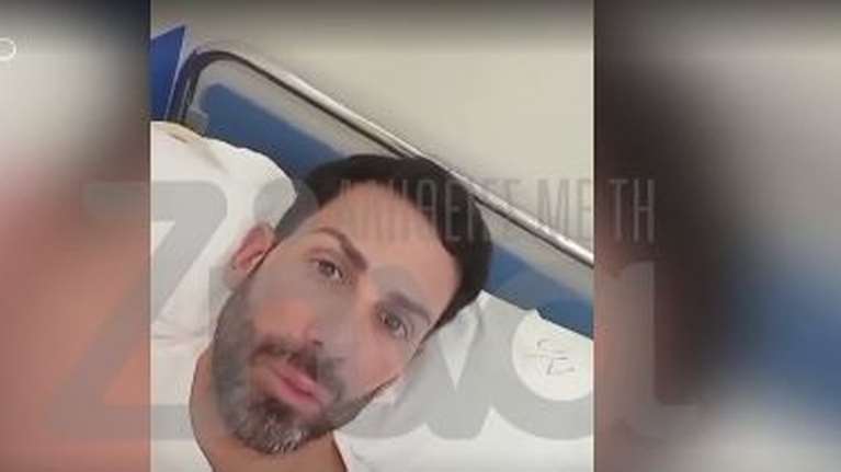 Νίκος Φλωρινιώτης από το νοσοκομείο για τον καρκίνο: Αύριο ξεκινάω νέα θεραπεία, ελπίζω να είμαι σύντομα κοντά σας