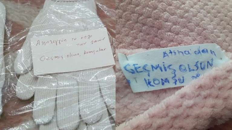 Σεισμός στην Τουρκία: Οι Έλληνες στέλνουν ρούχα με μηνύματα αλληλεγγύης στα τουρκικά - &quot;Μην απελπίζεστε γείτονες&quot;