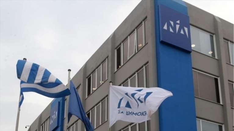 Ο Παναγιώτης Λεμπέσης νέος αναπληρωτής Γραμματέας της Πολιτικής Επιτροπής της ΝΔ