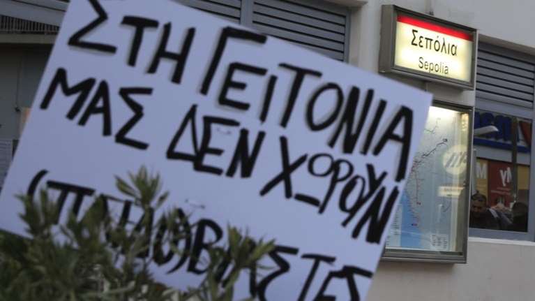Κολωνός: &quot;Η 12χρονη ζει σε μια &quot;φυλακή&quot;, φοβάται να συναναστραφεί μεγαλύτερους άνδρες&quot; - Τι λέει η δικηγόρος της [βίντεο]