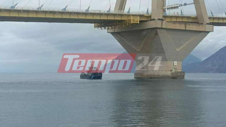 Πάτρα: Συνεχίζονται οι έρευνες για τον ψαροντουφεκά που χάθηκε στο Ρίο- Βρέθηκαν προσωπικά του αντικείμενα