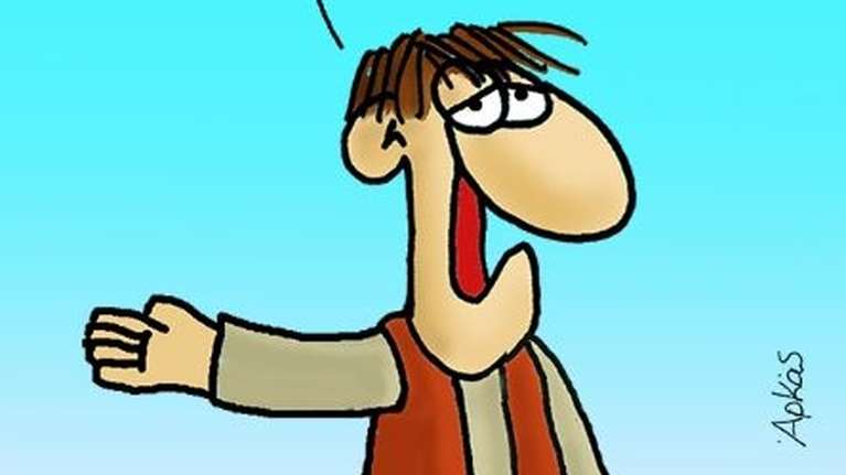 Αρκάς: Η μόρφωση του ανθρώπου και... η ιστορία του κατακλυσμού [εικόνα]