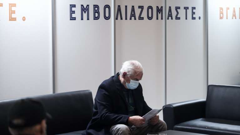 Κορονοϊός: Αναβολή εμβολιασμών σε κέντρο της Θεσσαλονίκης - Πρόβλημα στο καταγραφικό με τις θερμοκρασίες