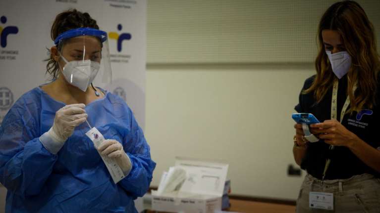 ΕΟΔΥ: Τα σημεία για δωρεάν rapid test σήμερα, Παρασκευή