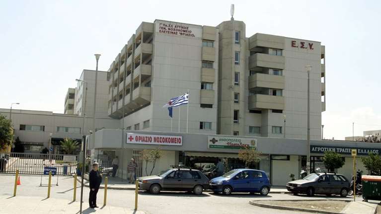Κορονοϊός: &quot;Ενεργή υγειονομική βόμβα το Θριάσιο νοσοκομείο&quot; - Τι καταγγέλλει η ΠΟΕΔΗΝ