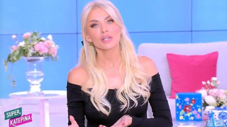 Κατερίνα Καινούργιου: Απάντησε on air για την κάλυψη της κηδείας της μητέρας του Γιώργου Αγγελόπουλου