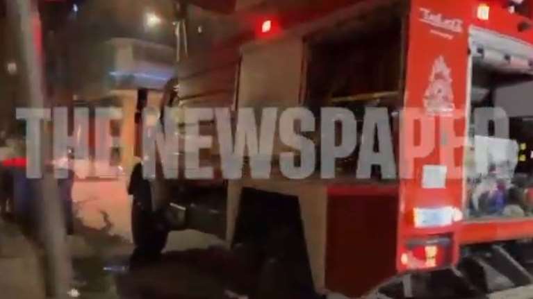 Βόλος: Μεγάλη φωτιά σε σπίτι - Μαρτυρίες γειτόνων για έκρηξη πριν την εκδήλωσή της