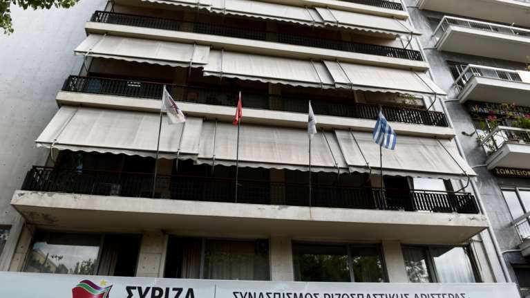 ΣΥΡΙΖΑ για τα 54 χρόνια από τη Χούντα: Δεν επιτρέπεται ο περιορισμός δημοκρατικών δικαιωμάτων στο όνομα του &quot;νόμος και τάξη&quot;