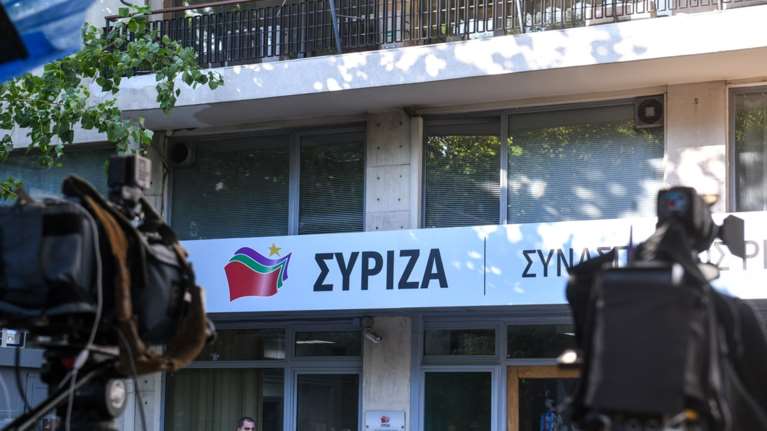 ΣΥΡΙΖΑ για μήνυμα Μητσοτάκη: Βγήκε με θράσος να  πει πως &quot;εάν χάσουμε θα φταίτε εσείς&quot;