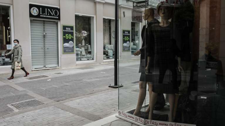 Μείωση 40% στο ενοίκιο και για Ιούλιο-Αύγουστο - Όλο το ΦΕΚ της απόφασης