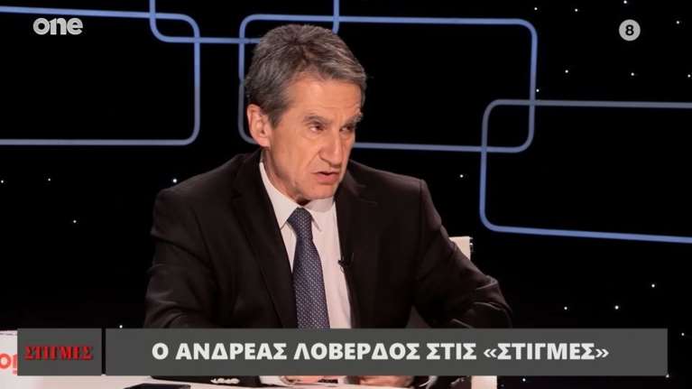 Η αυτοκριτική του Ανδρέα Λοβέρδου: Δεν έχω μεγάλες επιτυχίες στον ρόλο του πατέρα – Δεν ήμουν αυτό που ήθελαν τα παιδιά μου [βίντεο]