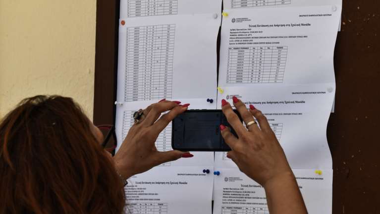 Πανελλήνιες 2025: Αγωνία τέλος - Αναρτήθηκαν οι βαθμολογίες των ειδικών μαθημάτων